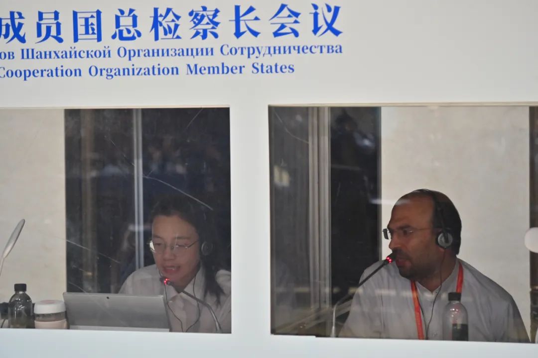 Simultaneous interpreting in multiple languages is provided during the conference.