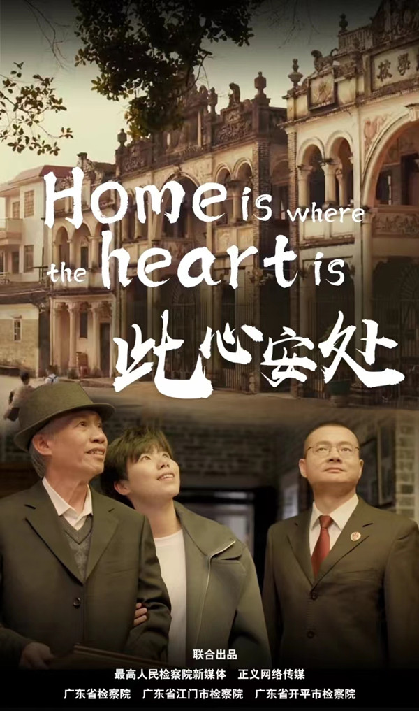 微信图片_20240306195008_副本.jpg