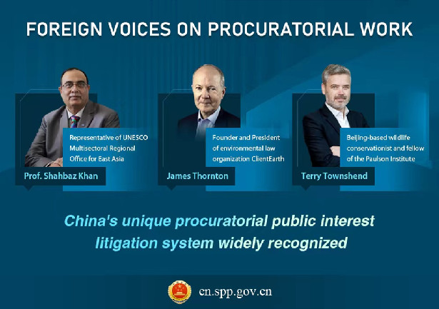 微信图片_20240306205021_副本.jpg