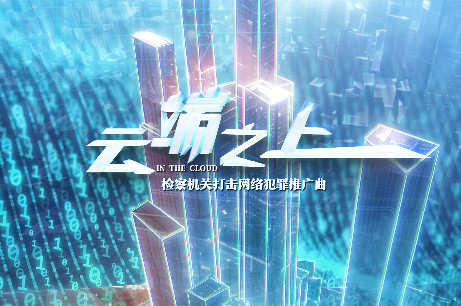 video封面_副本.jpg